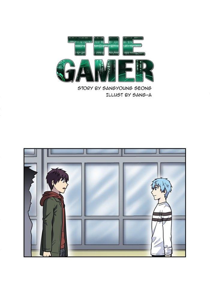 The Gamer Chapter 202 1